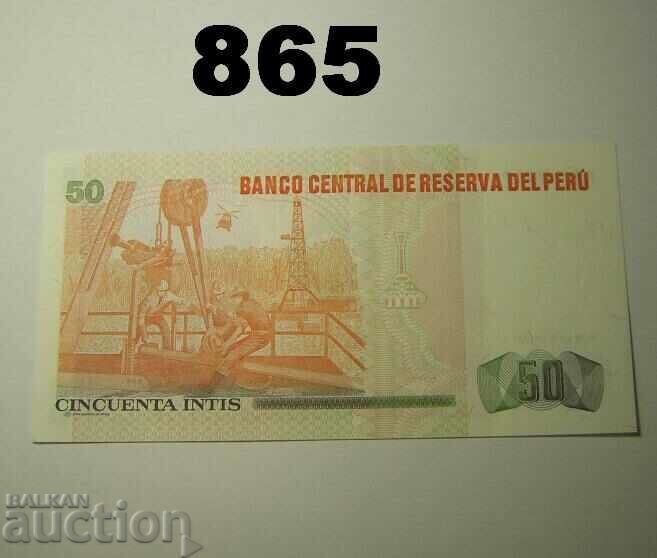 Peru 50 intis 1987 UNC with price 2.00 BGN | € 1.02 Peru 50 intis 1987 UNC with price 2.00 BGN | € 1.02