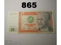 Περού 50 intis 1987 UNC