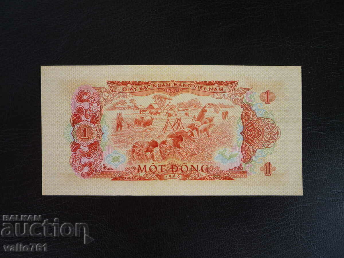 SOUTH VIETNAM 1 DONG 1966 NEW UNC RARE with price 20.00 BGN | € 10.23 SOUTH VIETNAM 1 DONG 1966 NEW UNC RARE with price 20.00 BGN | € 10.23
