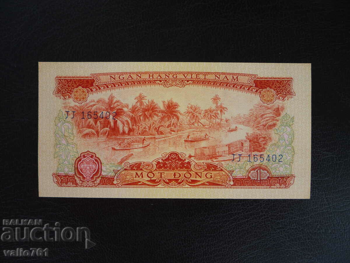 SOUTH VIETNAM 1 DONG 1966 NEW UNC RARE