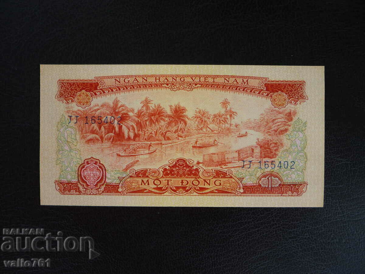 SOUTH VIETNAM 1 DONG 1966 NEW UNC RARE SOUTH VIETNAM 1 DONG 1966 NEW UNC RARE