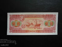 NORTH KOREA 1 VON 1959 NEW UNC RARE