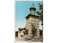 Card Bulgaria Berkovitsa Clock Tower 3*