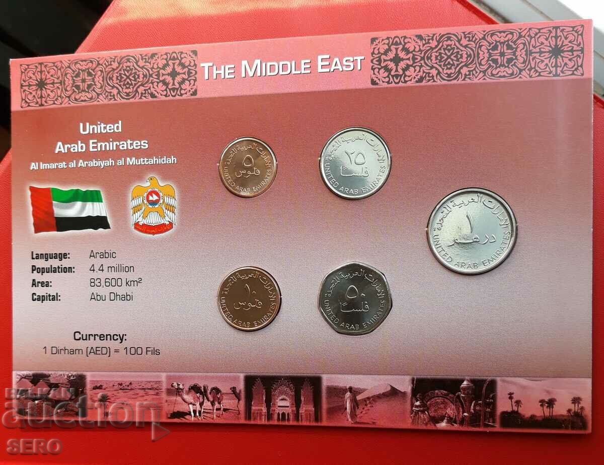 United Arab Emirates - SET of 5 coins 1996-2011