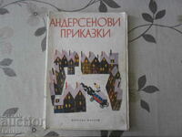 Children's book Andersen fairy tales