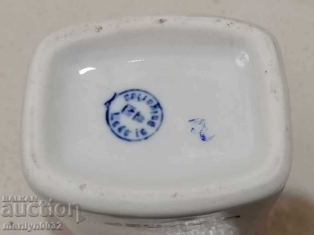 Bulgarian porcelain service, porcelain for spices, NRB - 7 Bulgarian porcelain service, porcelain for spices, NRB - 7