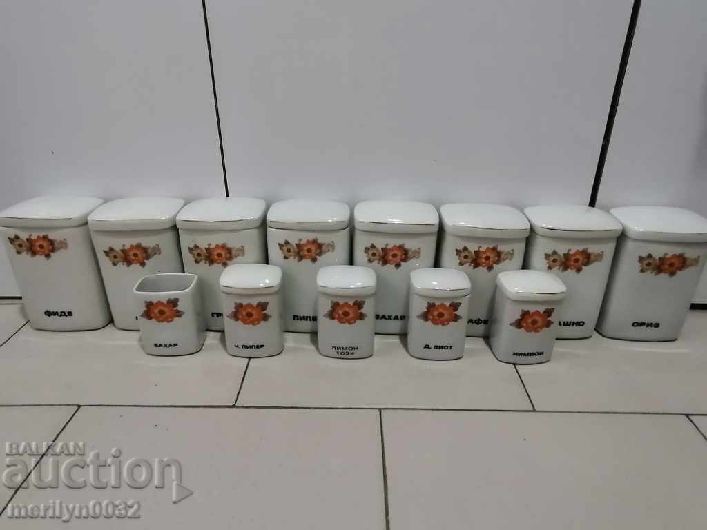 Bulgarian porcelain service, porcelain for spices, NRB Bulgarian porcelain service, porcelain for spices, NRB