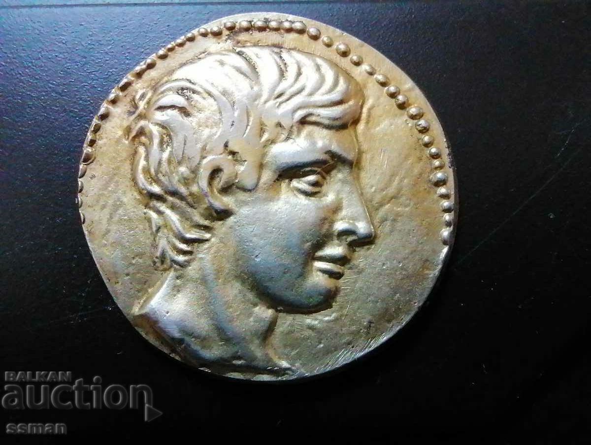 Old 800 gold plated Roman silver coin