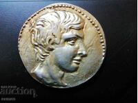 Old 800 gold plated Roman silver coin