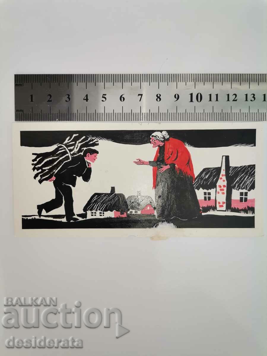 Original illustration by Boris Dimovski Original illustration by Boris Dimovski