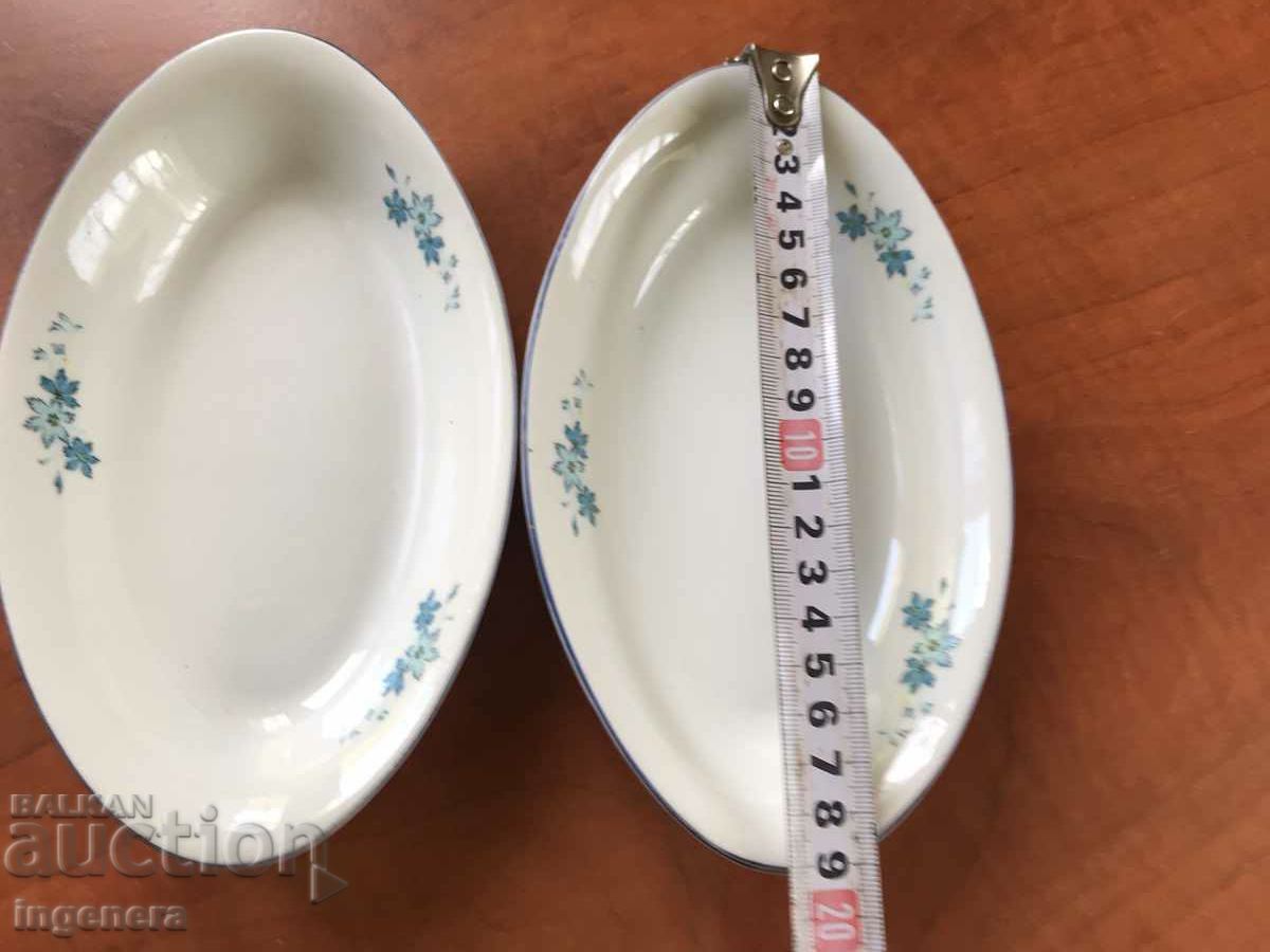 PORCELAIN PLATE RELIEF BULGARIA-2 PCS with price 15.00 BGN | € 7.67
