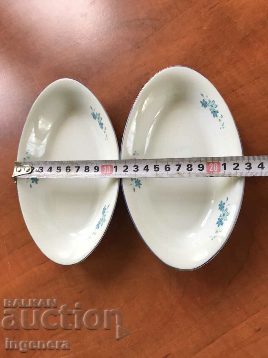 Auction  PORCELAIN PLATE RELIEF BULGARIA-2 PCS