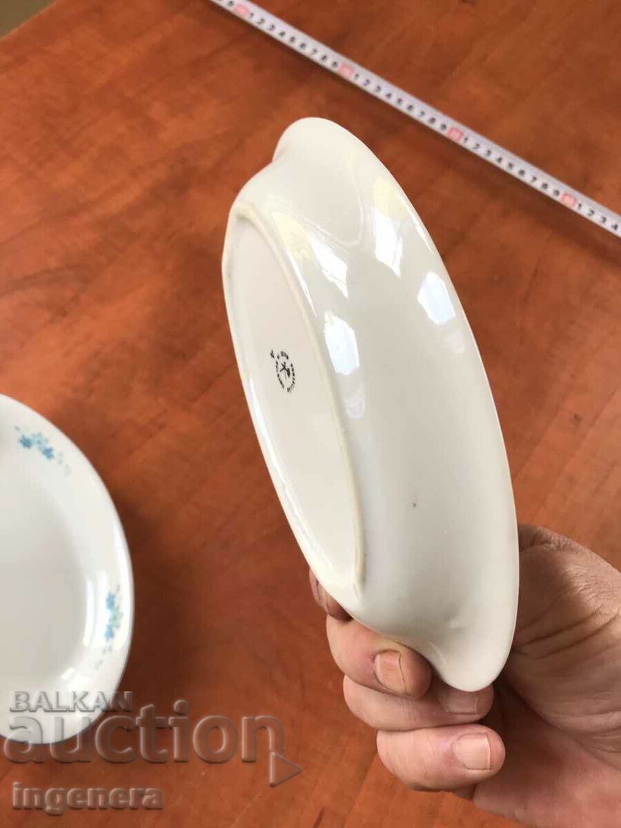 PORCELAIN PLATE RELIEF BULGARIA-2 PCS - 5