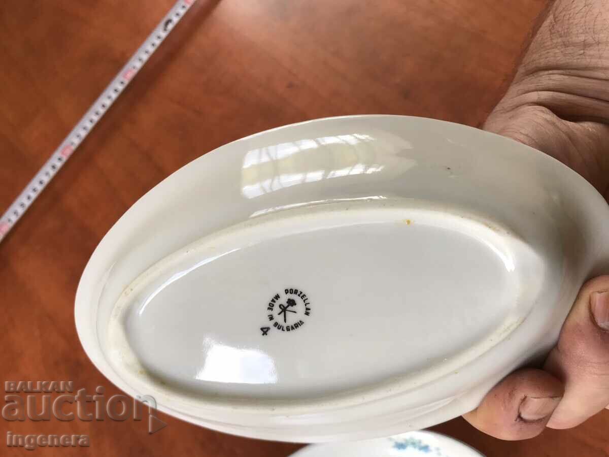 PORCELAIN PLATE RELIEF BULGARIA-2 PCS - 6