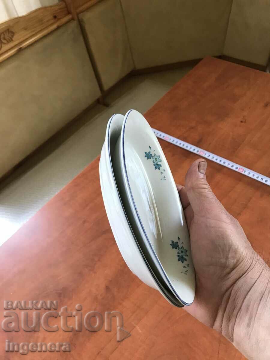 PORCELAIN PLATE RELIEF BULGARIA-2 PCS - 7