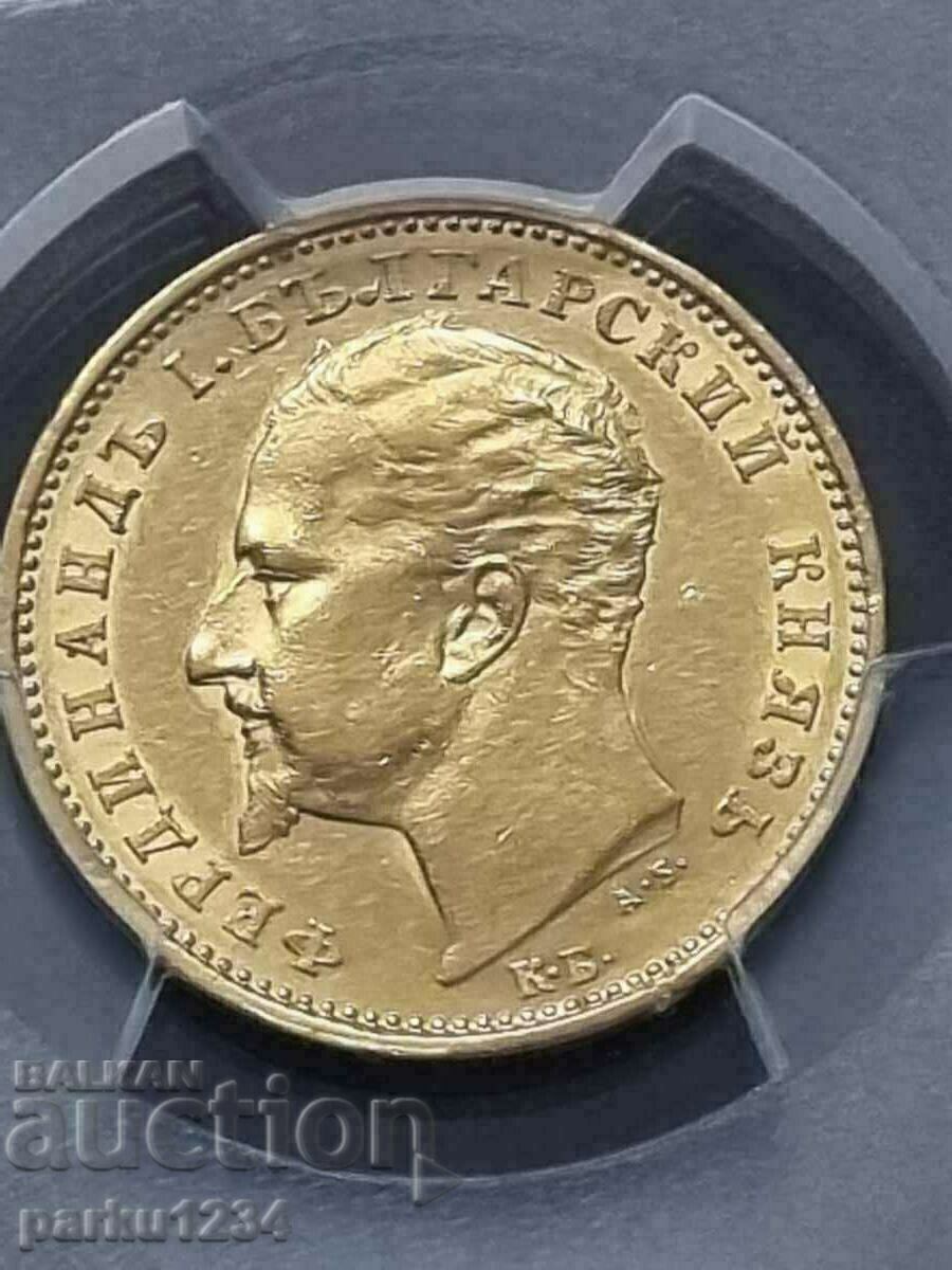 20 лева 1894 г. злато PCGS AU 53