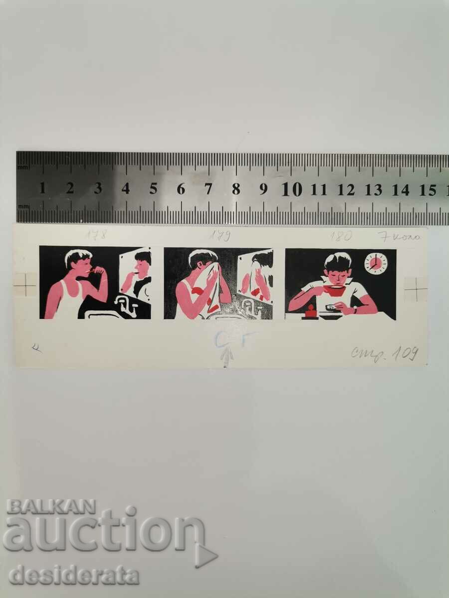 Πρωτότυπες εικονογραφήσεις του Boris Dimovski Πρωτότυπες εικονογραφήσεις του Boris Dimovski