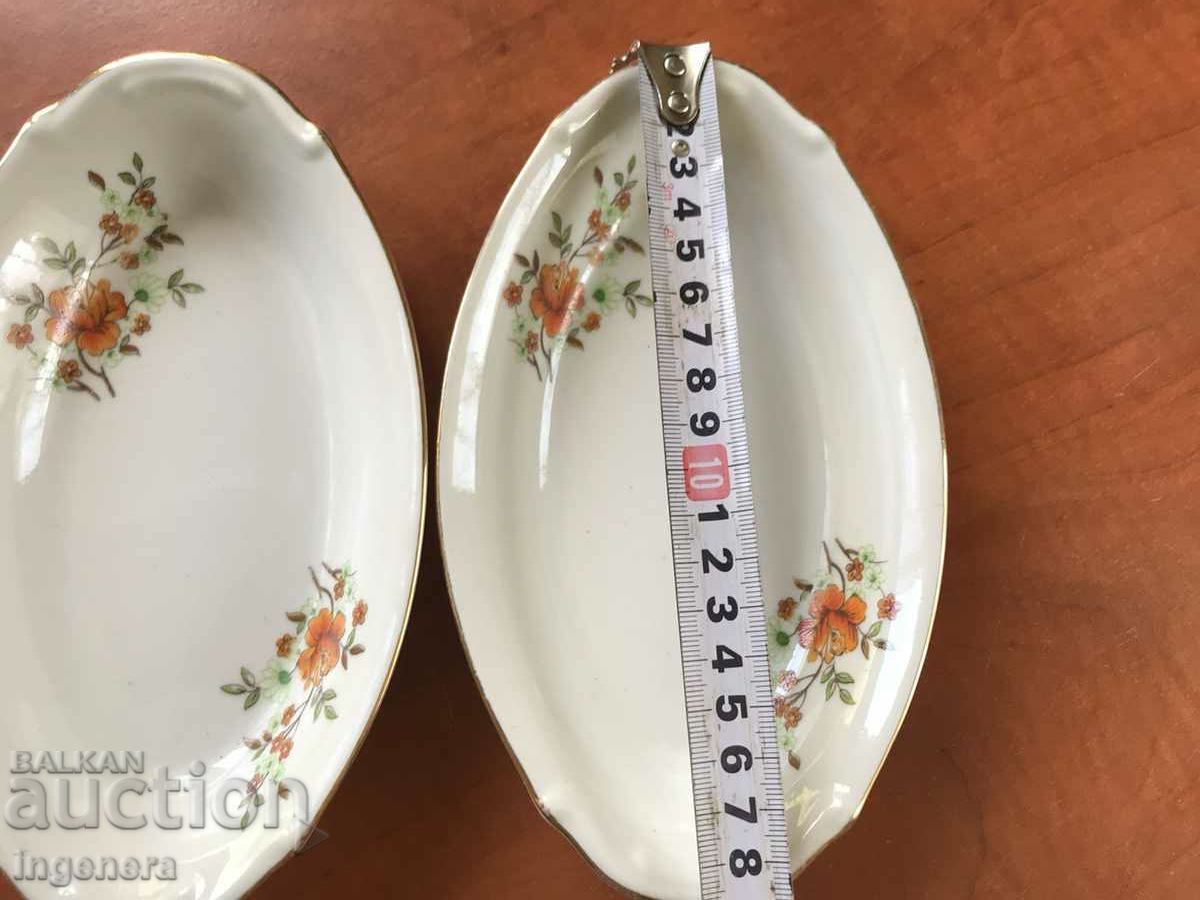 PORCELAIN PLATE RELIEF BULGARIA-2 PCS with price 15.00 BGN | € 7.67 PORCELAIN PLATE RELIEF BULGARIA-2 PCS with price 15.00 BGN | € 7.67