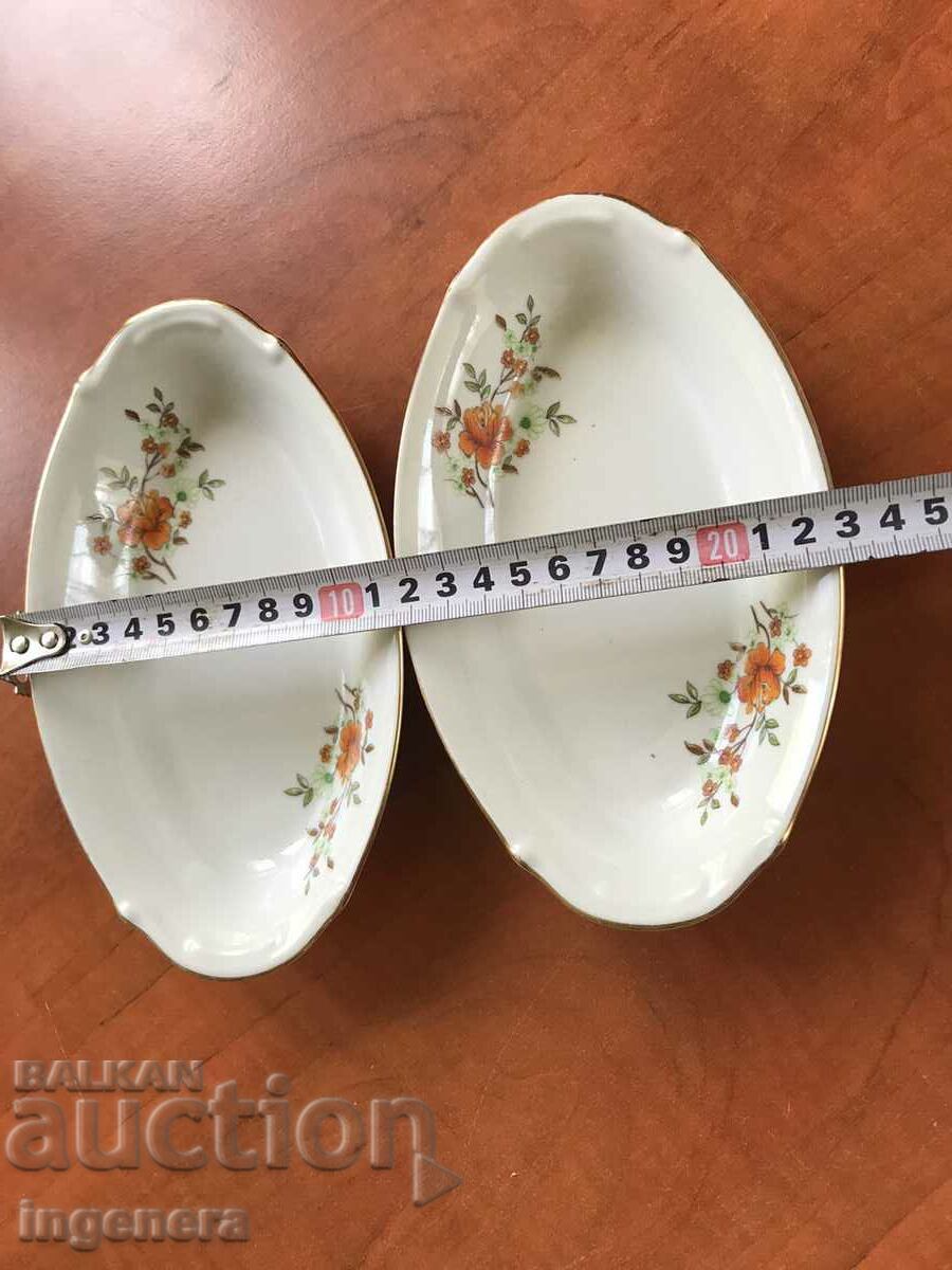 Auction PORCELAIN PLATE RELIEF BULGARIA-2 PCS Auction PORCELAIN PLATE RELIEF BULGARIA-2 PCS