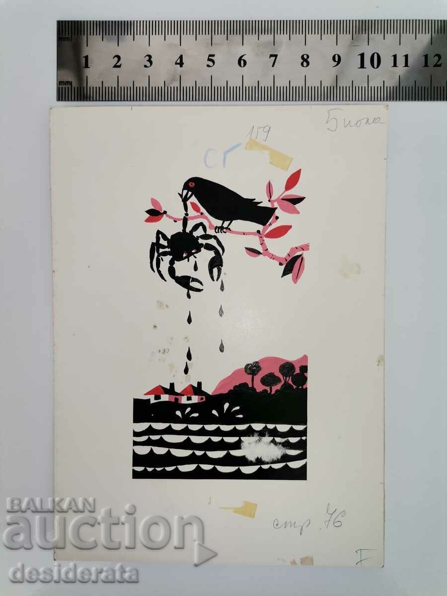 Original illustration by Boris Dimovski Original illustration by Boris Dimovski