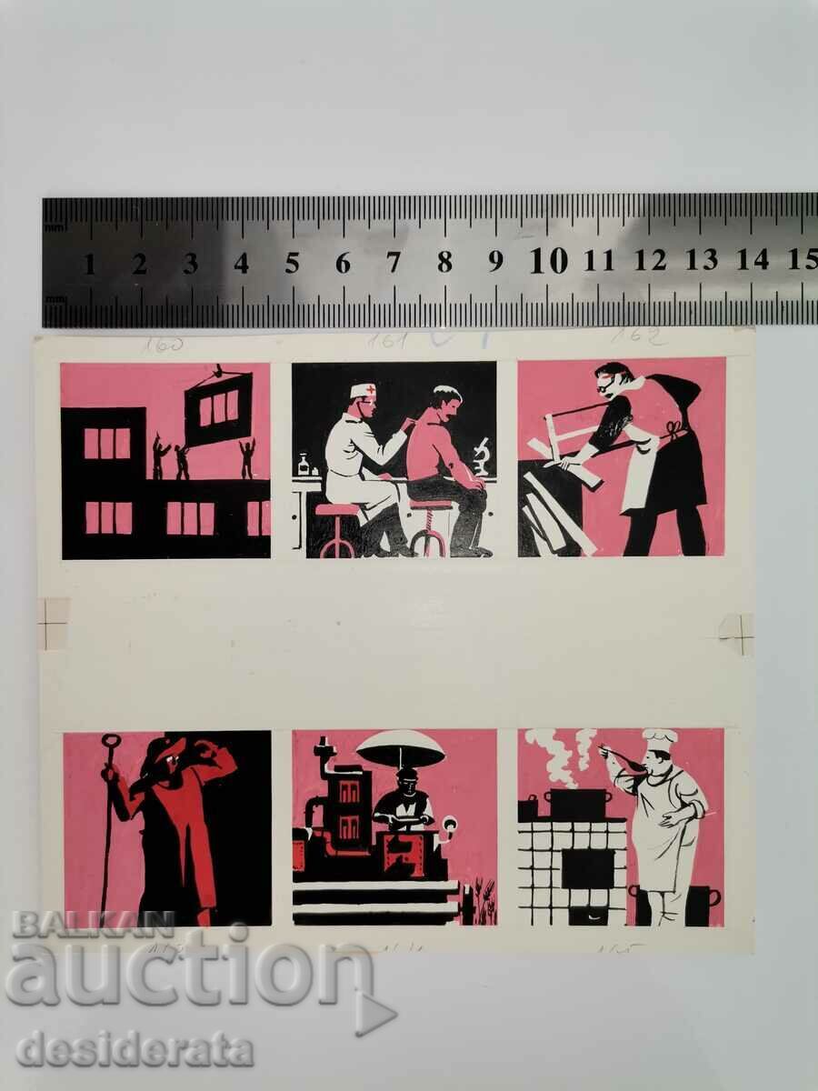 Original illustrations by Boris Dimovski