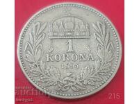 1 coroană 1894 - Ungaria - Argint