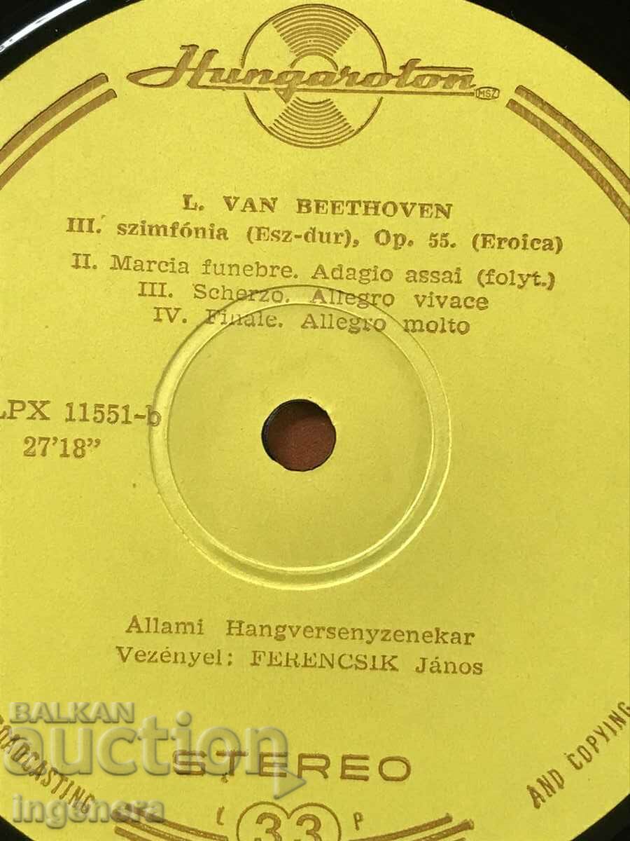 Auction RECORD GRAMOPHONE CLASSICAL MUSIC - BEETHOVEN Auction RECORD GRAMOPHONE CLASSICAL MUSIC - BEETHOVEN