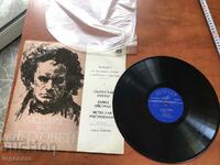 RECORD GRAMOPHONE CLASSICAL MUSIC - BEETHOVEN