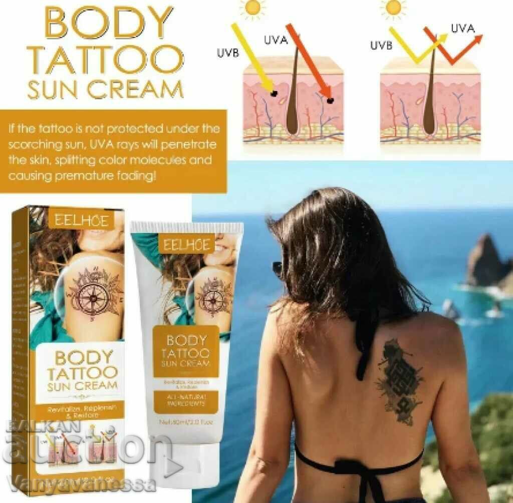 Tattoo Sunscreen - Keep the brightness long