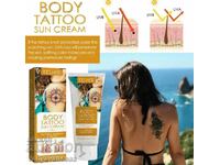 Tattoo Sunscreen - Keep the brightness long