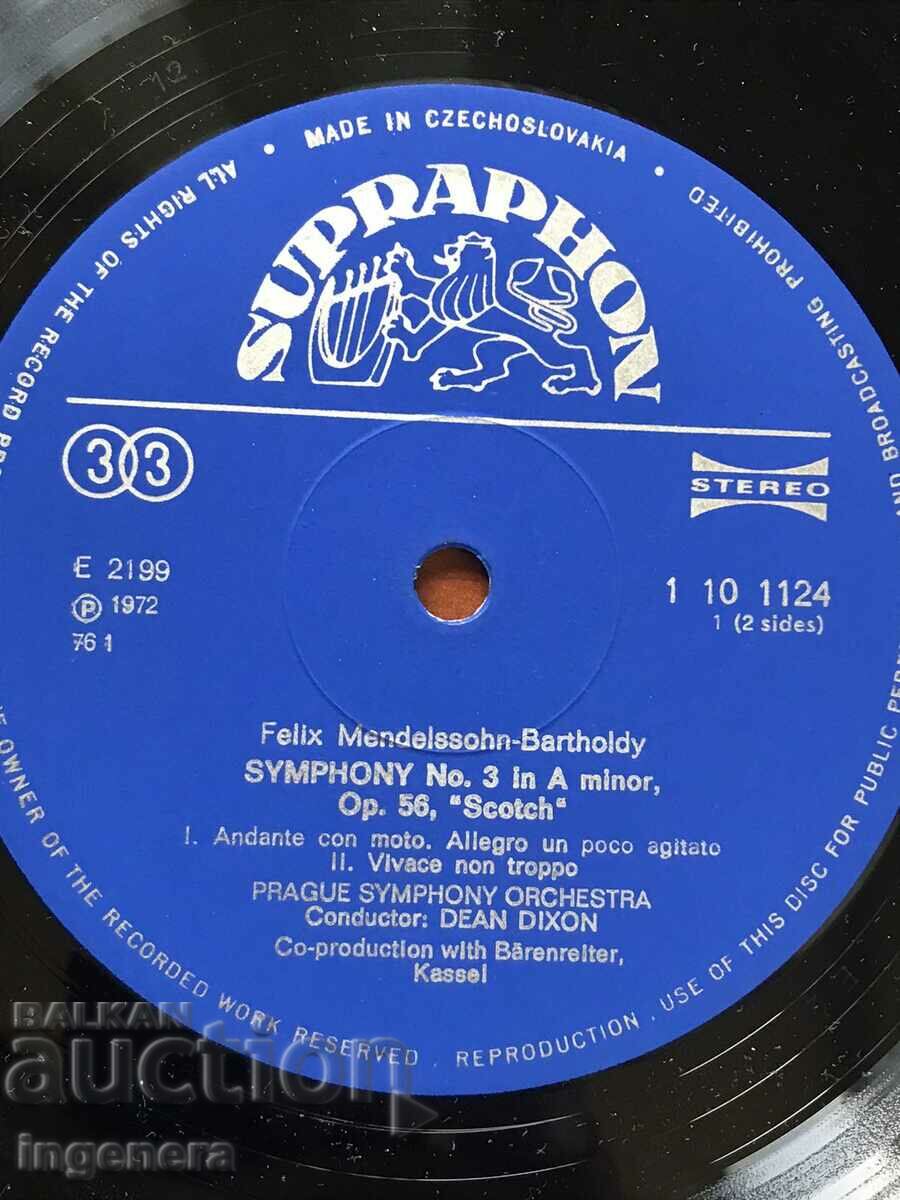 ΔΙΣΚΟ ΓΡΑΜΟΦΩΝΟ ΚΛΑΣΙΚΗ ΜΟΥΣΙΚΗ-MENDELSOHN με τιμή 8.00 BGN | € 4.09 ΔΙΣΚΟ ΓΡΑΜΟΦΩΝΟ ΚΛΑΣΙΚΗ ΜΟΥΣΙΚΗ-MENDELSOHN με τιμή 8.00 BGN | € 4.09