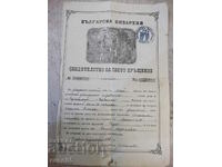 Certificate of Holy Baptism No. 44 - 1899