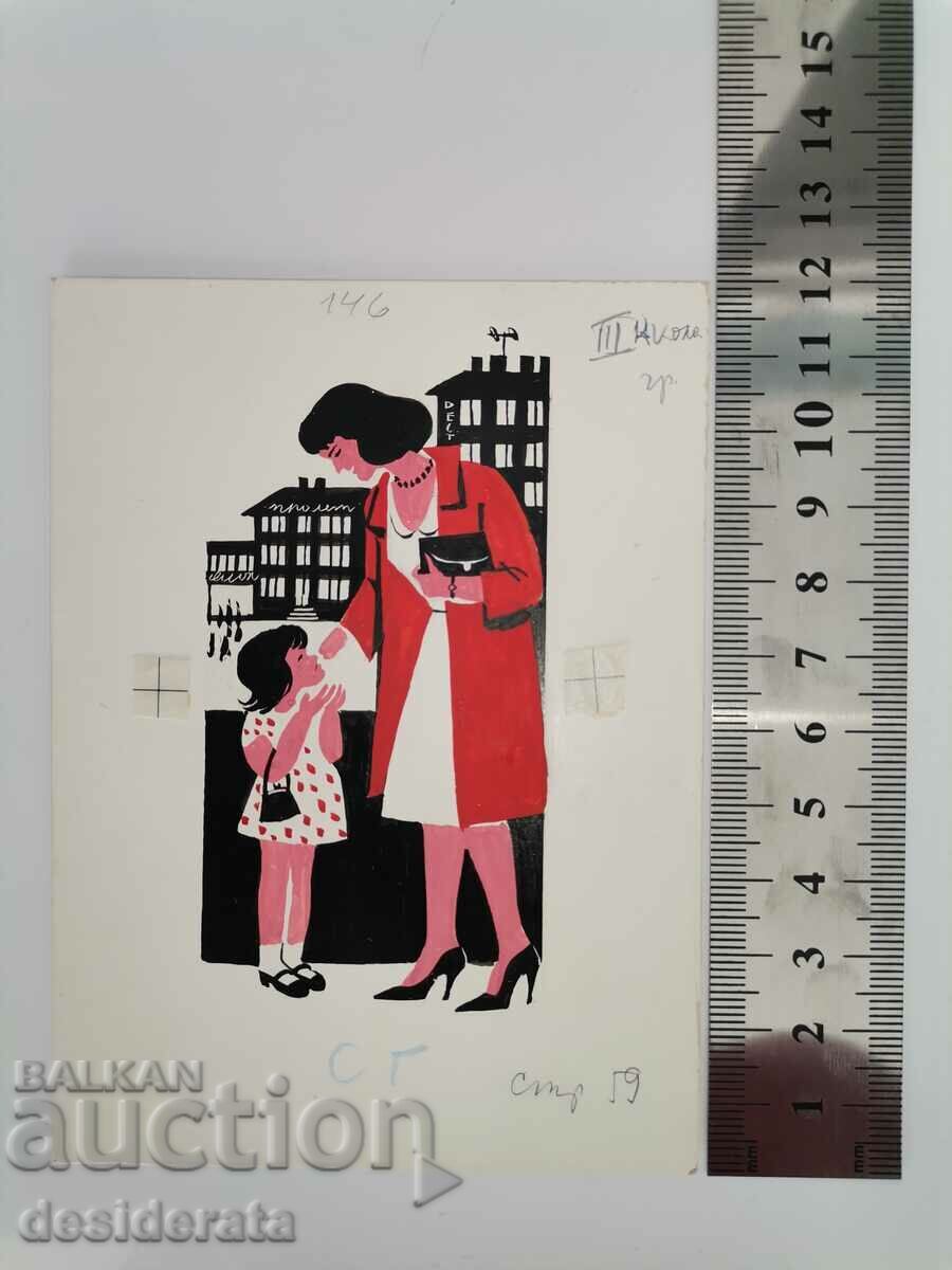 Original illustration by Boris Dimovski Original illustration by Boris Dimovski