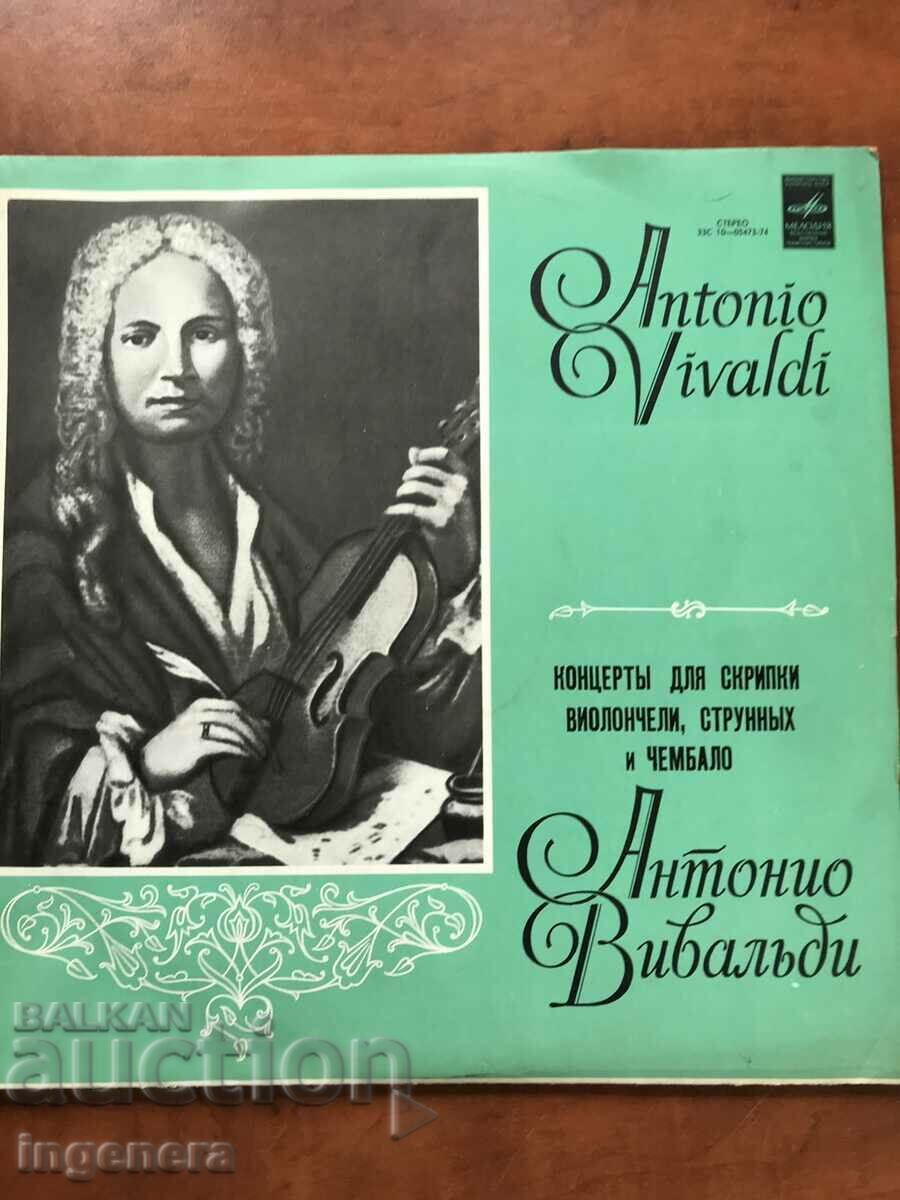 Delivery of RECORD GRAMOPHONE CLASSICAL MUSIC-VIVALDI Delivery of RECORD GRAMOPHONE CLASSICAL MUSIC-VIVALDI