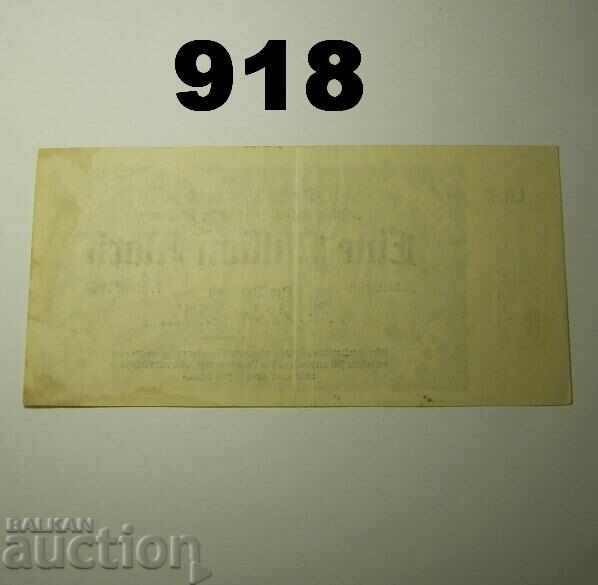 Mannheim 1 million marks 1923 Badische Bank with price 4.00 BGN | € 2.05 Mannheim 1 million marks 1923 Badische Bank with price 4.00 BGN | € 2.05