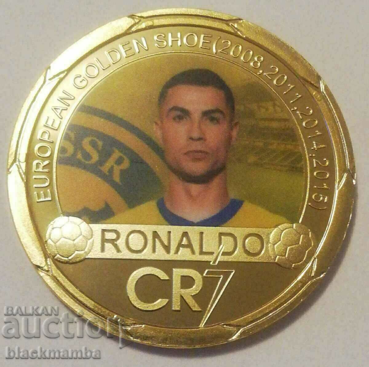 Moneda suvenir Ronaldo