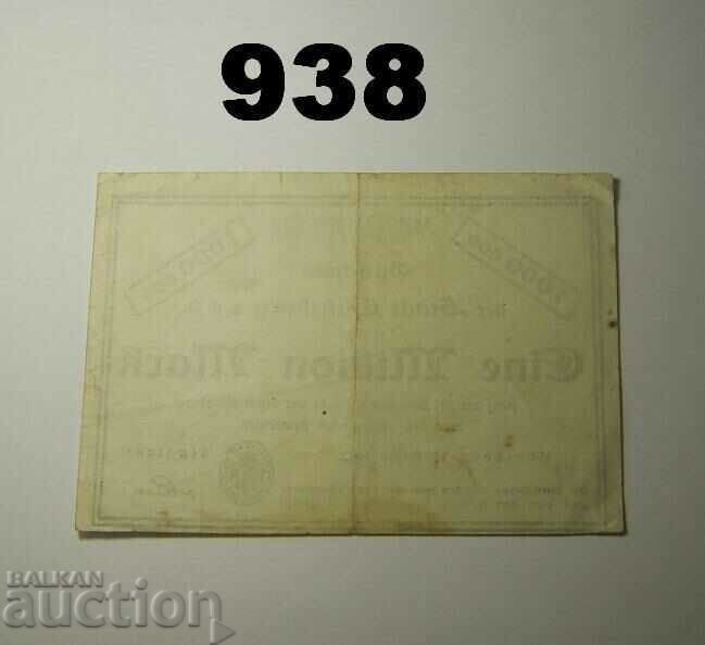 RR! Gunzburg 1 million mark 1923 Germany with price 75.00 BGN | € 38.35 RR! Gunzburg 1 million mark 1923 Germany with price 75.00 BGN | € 38.35