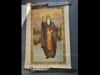 Lithograph St. Ivan Rila Kingdom of Bulgaria