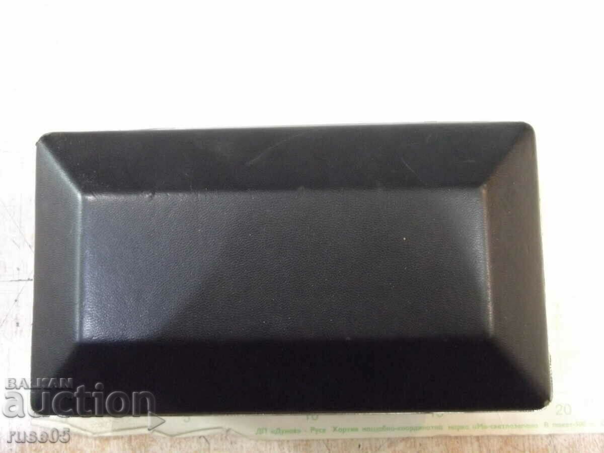 Licitație Geanta de dama