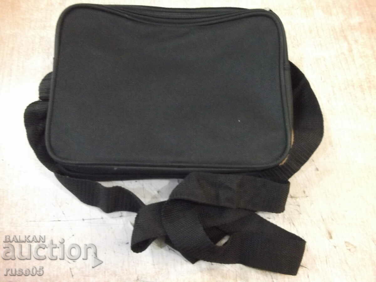 Livrarea Geanta de umar pentru barbati, noua - 5 Livrarea Geanta de umar pentru barbati, noua - 5