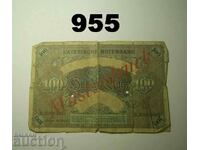 MUSTER Bayerische Notenbank 100 mark 1900