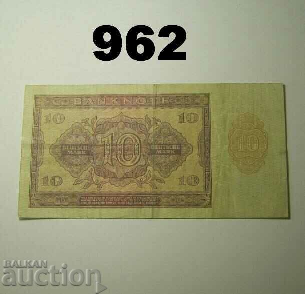 RR! GDR 10 stamps 1955 GC - Rare with price 35.00 BGN | € 17.90 RR! GDR 10 stamps 1955 GC - Rare with price 35.00 BGN | € 17.90