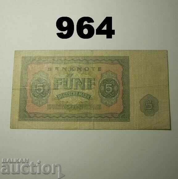 GDR 5 stamps 1955 Germany with price 8.00 BGN | € 4.09 GDR 5 stamps 1955 Germany with price 8.00 BGN | € 4.09