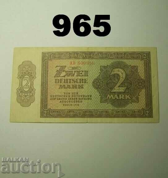 GDR 2 stamps 1948 6-digits