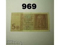 Germany 5 stamps 1942 Swastika