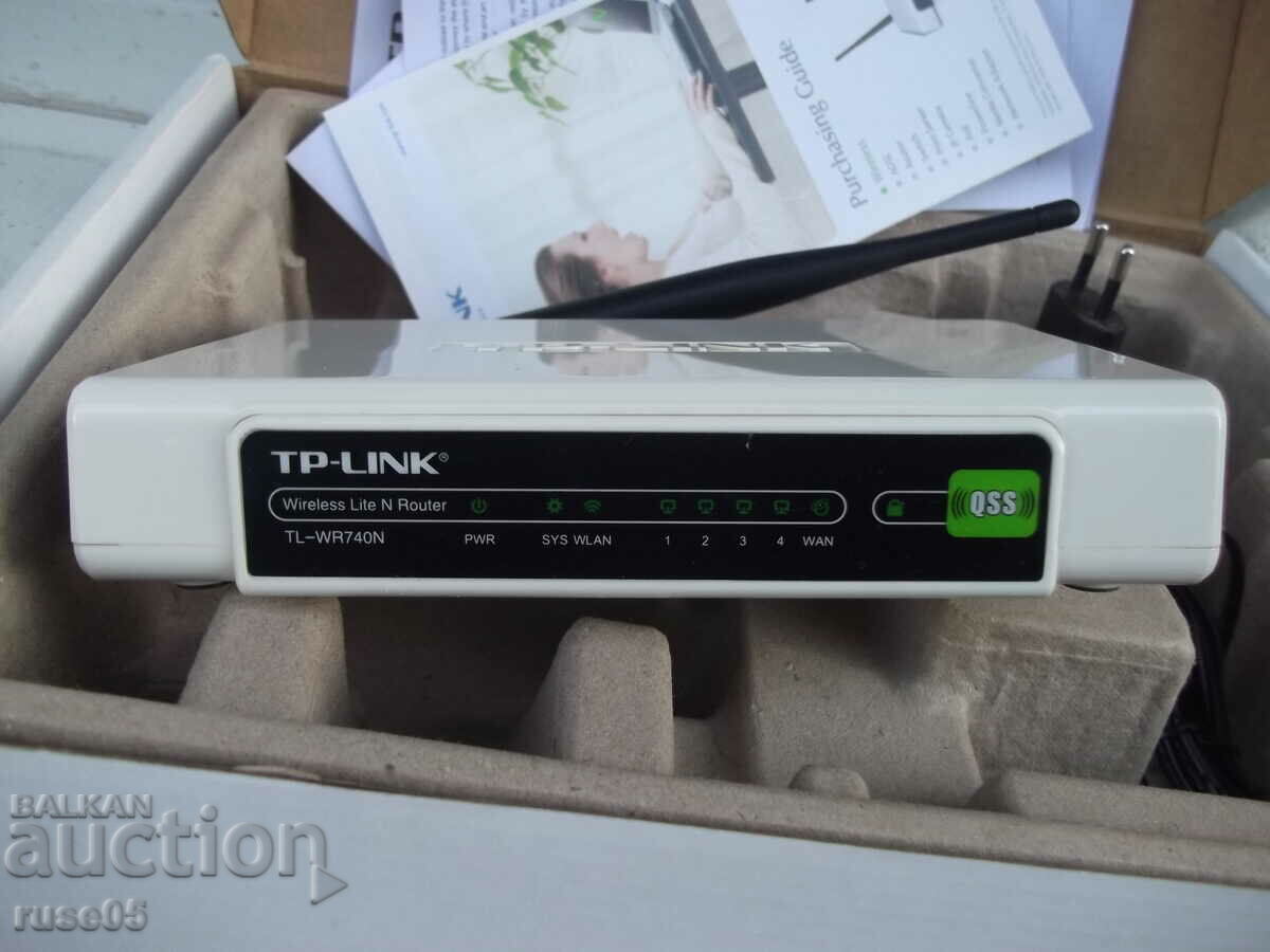 Livrarea Router wireless „N TP-LINK TL-WR740N” funcționează
