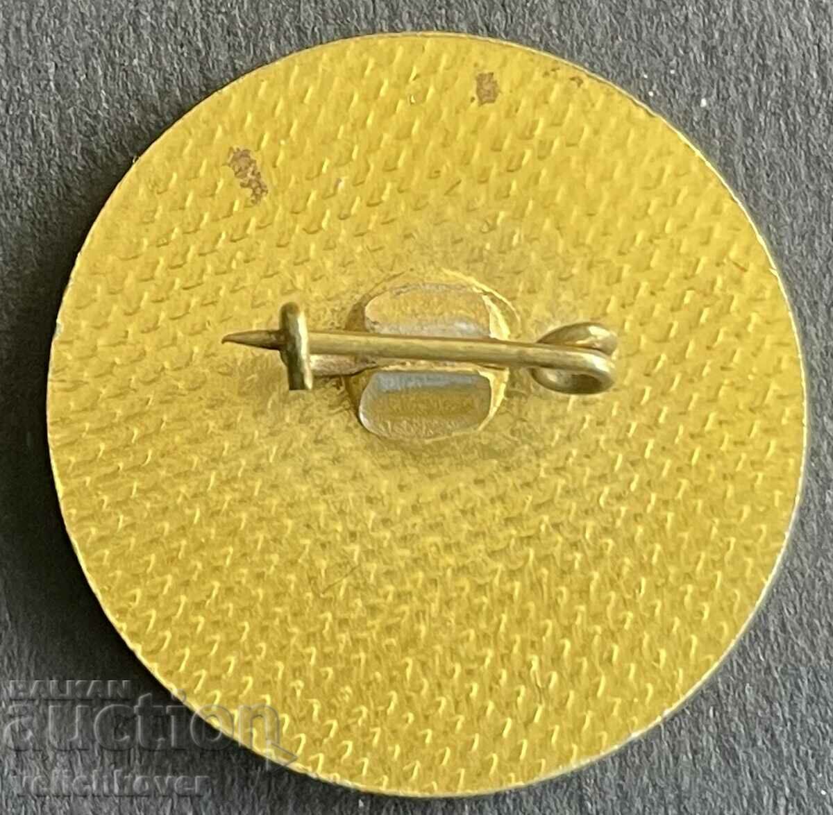 38352 Bulgaria sign 60 years. Batak Party Organization Batak with price 4.00 BGN | € 2.05 38352 Bulgaria sign 60 years. Batak Party Organization Batak with price 4.00 BGN | € 2.05