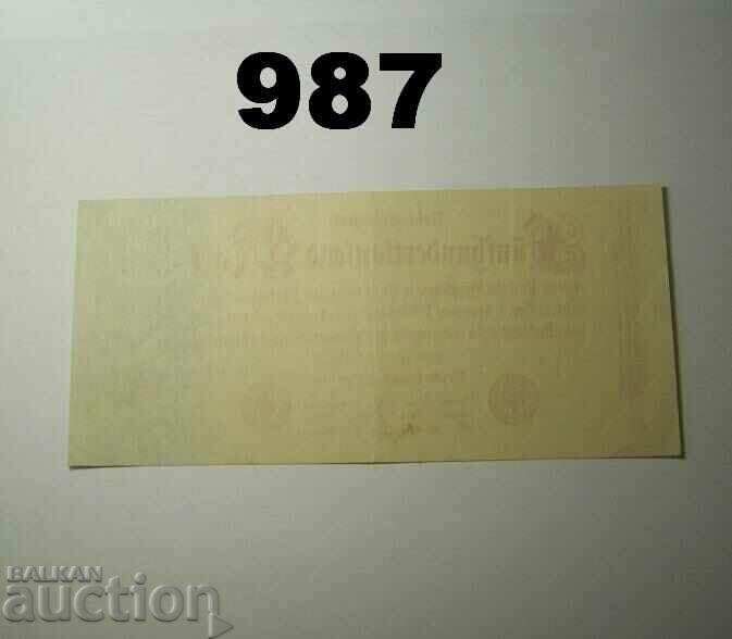 Germany 500,000 brands 1923 XF + with price 7.00 BGN | € 3.58 Germany 500,000 brands 1923 XF + with price 7.00 BGN | € 3.58