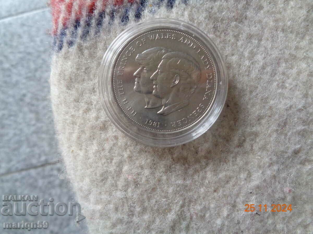 отлична   1 крона  Кралската сватба *-1981г с цена € 5.00 | 9.78 лв.