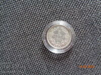 excellent 2 leva -1882/silver/